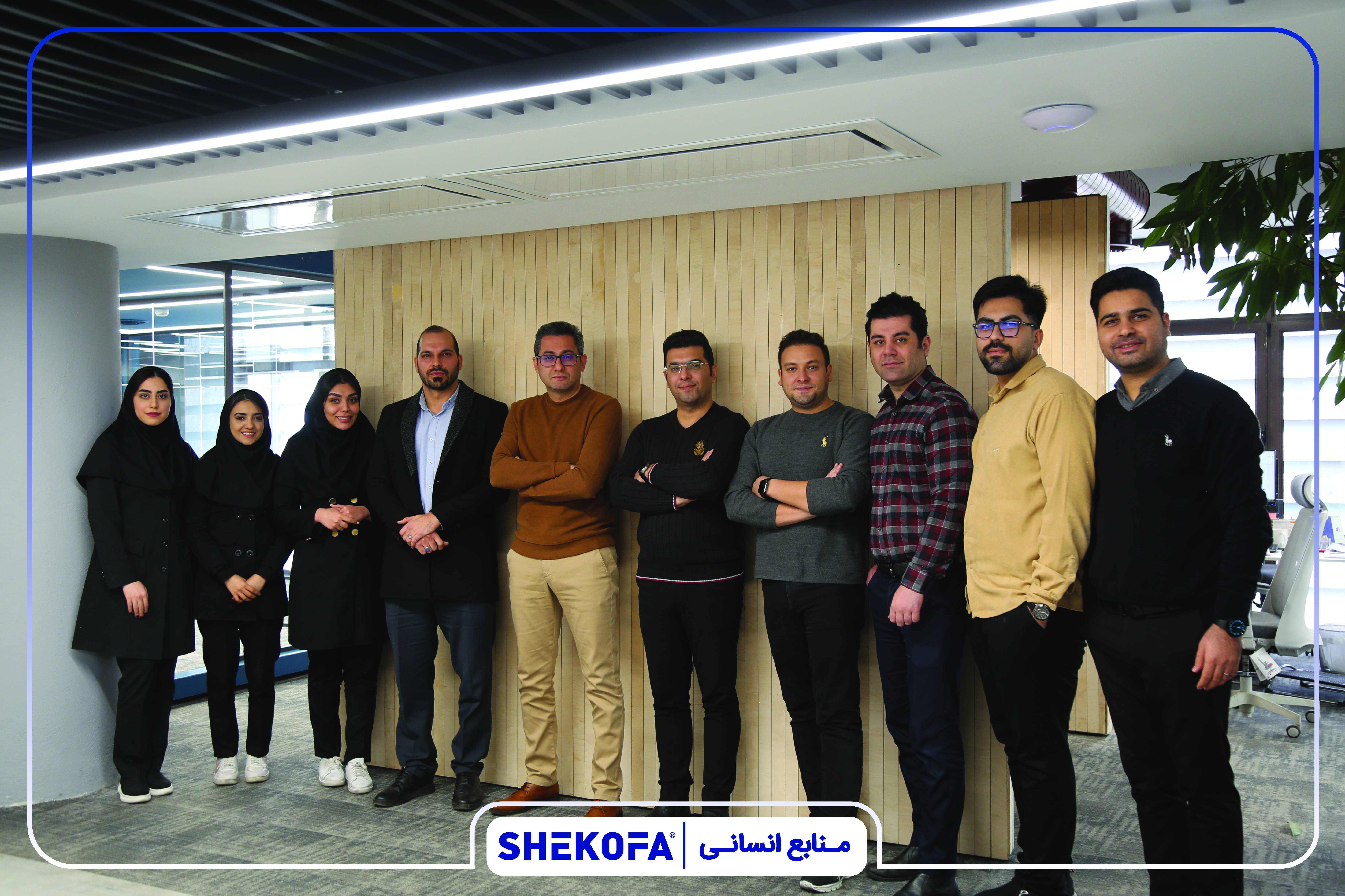 تیم منابع انسانی