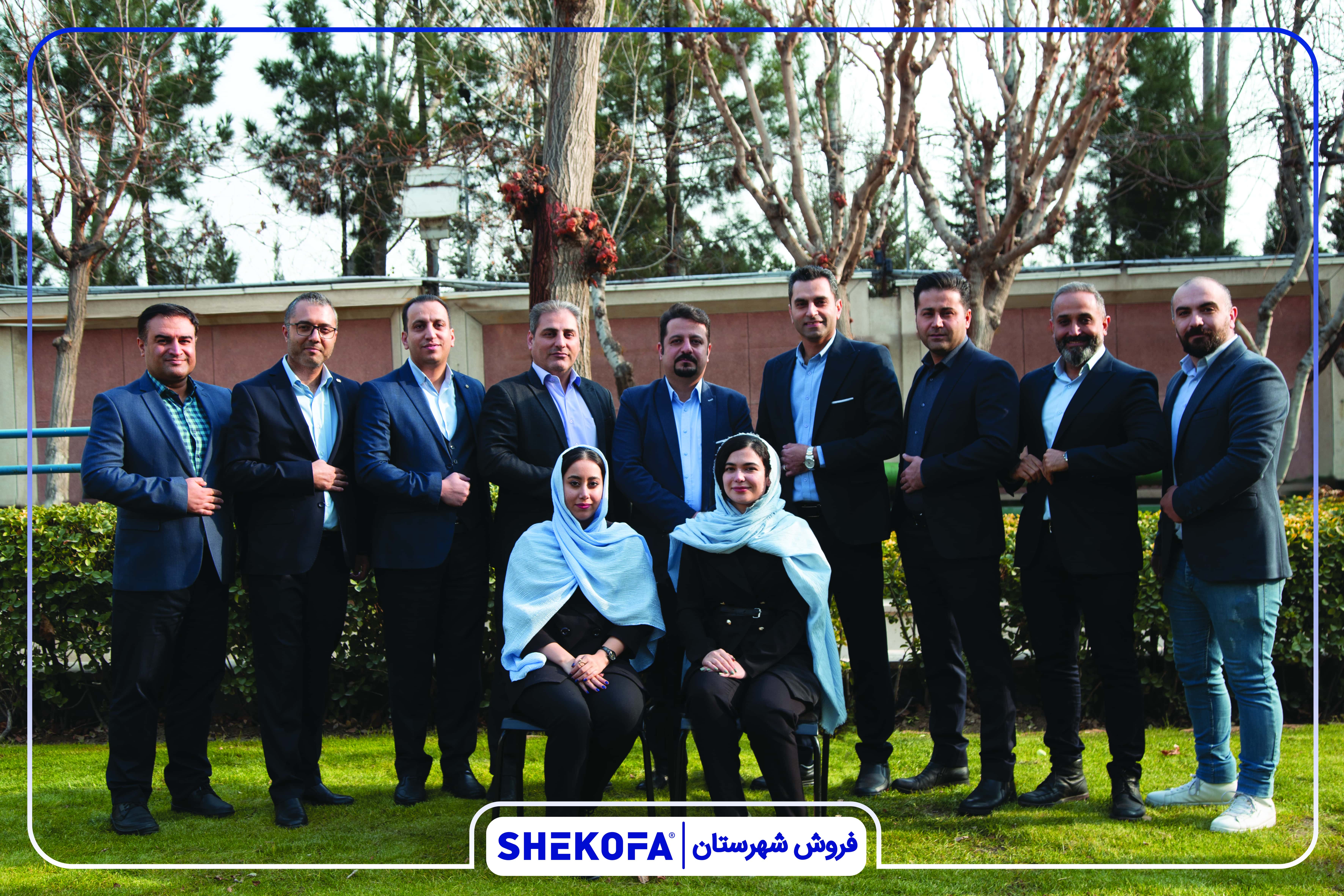 فروش شهرستان